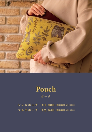 ブック表示