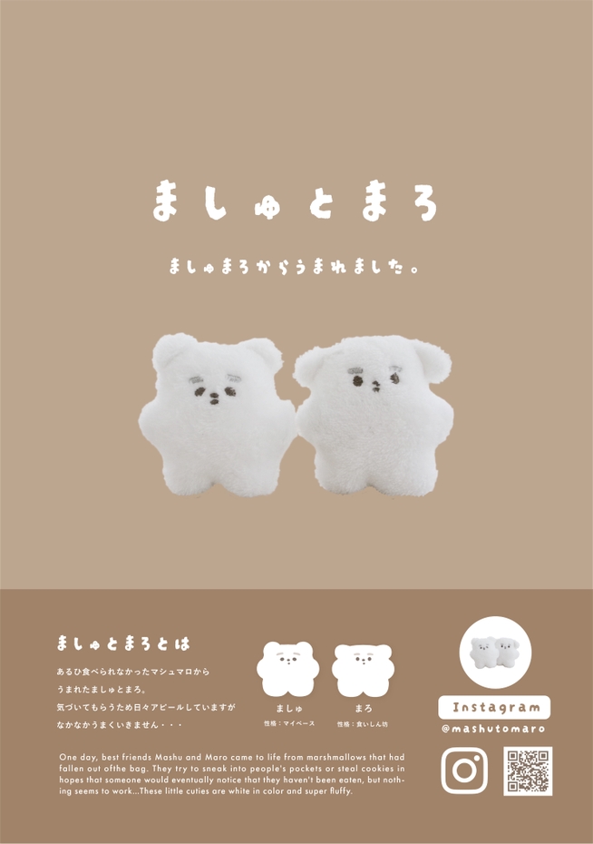 ブック表示