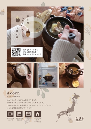 ブック表示