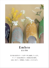 ブック表示