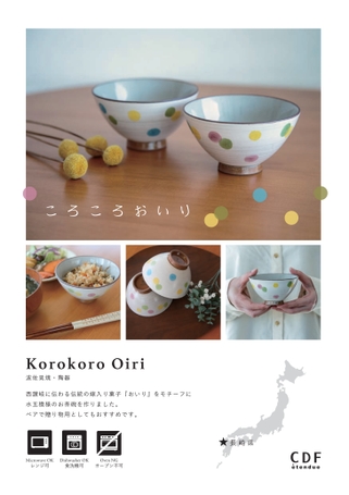 ブック表示
