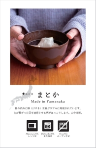 ブック表示