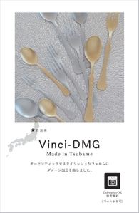 ブック表示