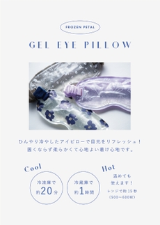 ブック表示